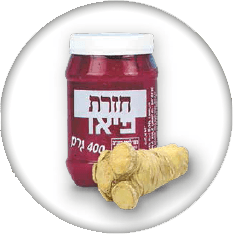 מרור