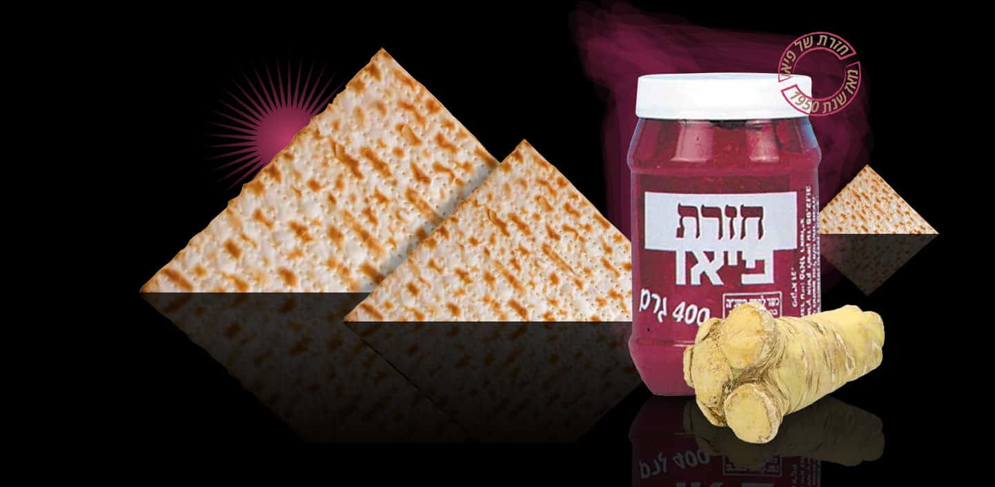 שמן עשיר בויטמין E